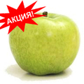 Яблоки Антоновка Цена за 1 кг. 90 руб.